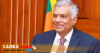 හිටපු ජනපති රනිල්ට එරෙහි නඩුව අද
