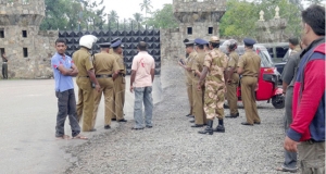 භූ ගත අවි ගබඩාවක ගින්නක්
