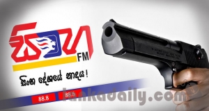 යෝශිතගේ, 'සිංහ FM' මාධ්‍යවේදීන්ට මරණ තර්ජන. !