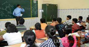 උපකාරක පංති ලබන 25 වැනිදා සිට