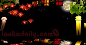 වෙසක් සතිය 30 අැරඹේ