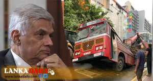 අනතුරින් දිවි අහිමිවූවන්ගේ පවුල්වලට ලක්ෂ5 ක් ! රනිල්ගෙන් උපදෙස් !