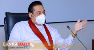 සුළු හා මධ්‍ය පරිමාණ ව්‍යාපාරිකයන්ගේ ගැටලු වලට කඩිනම් විසදුම් !