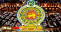 වැඩබලන අමාත්‍යවරු 05 ක් පත් කරයි