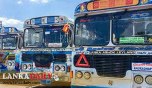 ආණ්ඩුවෙන් පෞද්ගලික බස්රථ වලටත් සහන පැකේජයක් !