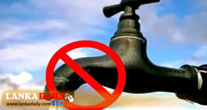 අයහපත් කාලගුණයෙන් කොළඹට ජල සැපයුමේ අවදානමක්