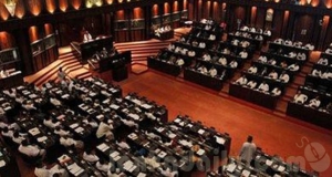 අයවැයට විරුද්ධ එක්කෙනයි