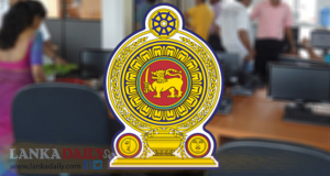 නව අමාත්‍යාංශ ලේකම්වරුන් පත්කරයි. මුදල්, විදේශ ඇතුළු කිහිපයක් වෙනස් නොවේ.   