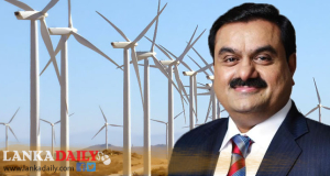 ලංකාවේ අවලාද නිසා ආදානි කනස්සල්ලෙන්, නිවේදනයකුත් නිකුත් කරයි.