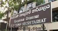 මැතිවරණ කාර්යාලය මහ ඡන්දයට සූදානම් වේ