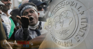ආණ්ඩුව පෙ‍රැළුණොත් IMF ණයට මොකද වෙන්නේ.?   