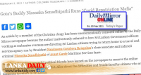 ඇවන්ට්ගාර්ඩ්, daily mirror එකත් සල්ලිවලට අරගෙනද? මාධ්‍ය ගණිකාවන් ගැන හෙළිදරව්වක්.