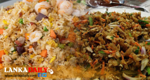 කොත්තුව , ෆ්‍රයිඩ් රයිස් මිළ පහළට