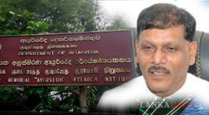 කොරෝනා රෝගීන්ට නාවින්න ආයුර්වේදයේ දී දේශීය ප්‍රතිකාර