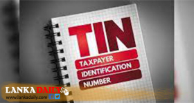 TIN එකක් නැත්නම් 50,000 ක දඩයක්