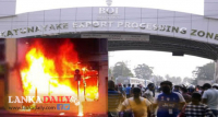 කටුනායක නිදහස් වෙළෙඳ කළාපය තුළ ගින්නක්