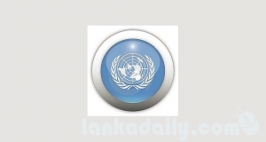 එක්සත් ජාතීන්ගේ සහකාර මහලේකම් ලංකාවට