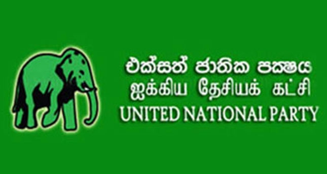 විපක්ෂය ශ්‍රේෂ්ඨාධිකරණ ලියවිල්ල ඉල්ලයි