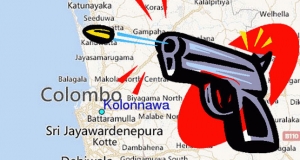 කොලොන්නාවේ භීෂණ තත්වයක්. මරික්කාර්ගේ කාර්යාලයට වෙඩි.