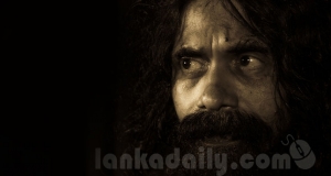අපේ සනුහරේ යන්න අරන්