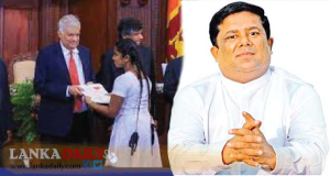 ජනාධිපති ශිෂ්‍යත්ව '' ගාල්ල '' වැඩසටහන අයහපත් කාලගුණය නිසා කල් දමයි