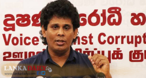 ජවිපෙ වසන්ත සමරසිංහ හොර බදු ඔප්පුවකින් ගොඩනැගිල්ලක් ලියාගත්තැයි චෝදනාවක්   