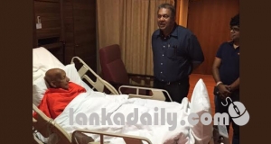 අස්ගිරි නාහිමිගේ සුවදුක් බැලිමට විදේශ ඇමැති සිංගප්පූරු යයි