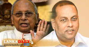 කාදිනල් හිමිගේ ප්‍රකාශය ගැන මහින්ද අමරවීර ප්‍රතිචාර දක්වයි