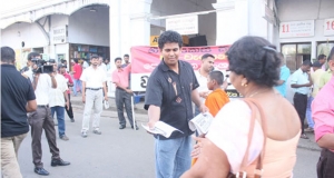 නීති සකස් කර අයවැයෙන් පෞද්ගලික අංශයට වැටුප් වැඩිකරන්න