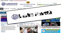 'ලංකා පුවත් ආයතනය' නන්දෙටත් ගොඩගන්න බැරි හැඩයි. රාජපක්ෂ පිල්ලි බලවත් වෙයි