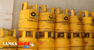 ලාෆ්ස් ගෑස් ගැන එම සමාගමෙන් නිවේදනයක්