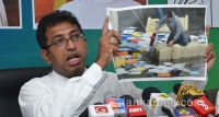 හර්ෂ ෆයිල් පෙන්වයි(AUDIO)