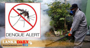 ජාතික ඩෙංගු මර්දන සතියක් ප්‍රකාශයට පත් කරයි