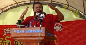 මගේ සහාය මහින්දට - කැටගොඩ