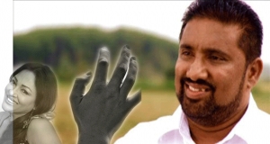 ගීතාගේ රැස්වීමේ කතා කරන්න ගිහින් ගුටිකලා