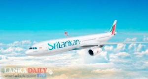 ලාංකිකයින් කොරියානු රැකියා සඳහා යොමුවීම 44%න් ඉහළට !