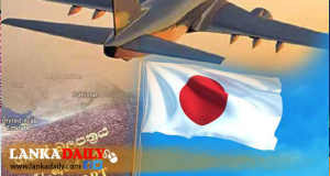 ලාංකිකයන්ට ජපානයේ රැකියා අවස්ථා සඳහා ගිවිසුමකට !