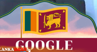 Google සමාගම නිදහස වෙනුවෙන් මුල් පිටුව වෙනස් කරයි