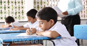 පහ වසර ශිෂ්‍යත්ව විභාගය පෙර පරිදිමයි