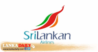 ශ්‍රී ලංකන් ගුවන් සේවය  මිල දී ගන්න ආයෝජකයින් 6 ක්