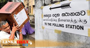 හෙට ඡන්දයට ඡන්ද මධ්‍යස්ථාන සුදනම් කරයි