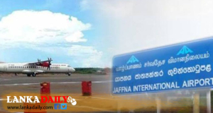 පලාලි ගුවන් තොටුපලේ මගී පහසුකම් පුළුල් කිරීමට තීරණ !