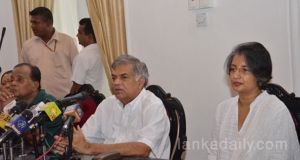 රනිල්ගේ ප‍්‍රධානත්වයෙන් කාන්තා නියෝජිත හමුවක්(ඡායාරූප,හඩ පටය)