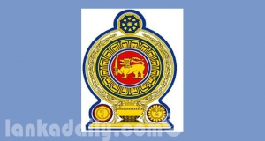 රාජ්‍ය බුද්ධි අංශය සඳහා නව අධ්‍යක්ෂවරයෙක්