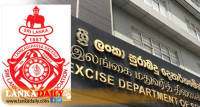 ලාබ අරක්කු වලට ශ්‍රී ලංකා වෛද්‍ය සංගමයේ විරෝධය