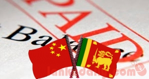 ලංකාව චීනයට කෝටි 67000ක් ණයයි