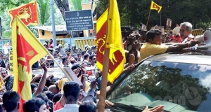 දෙකට ඉරපු ජාතික කොඩියෙන් විලිවහ ගැනීම ගැන ඩලස් සමාව ඉල්ලයි