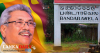 බණ්ඩාරවෙළ නගරය මසක් තුළ අලංකාරව නිම කරන්නැයි ජනපතිගෙන් උපදෙස් !
