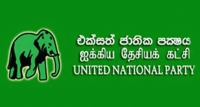 'ආණ්ඩුවට ගෙදර යන්න සුදානම් වෙන්න කියලා'