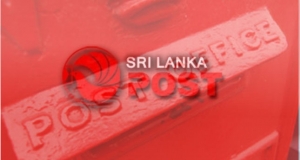 කෝටි ගණන් පාඩු ලබන තැපෑල සමුළුවට ලක්‍ෂ 27ක්‌ වැය කරයි